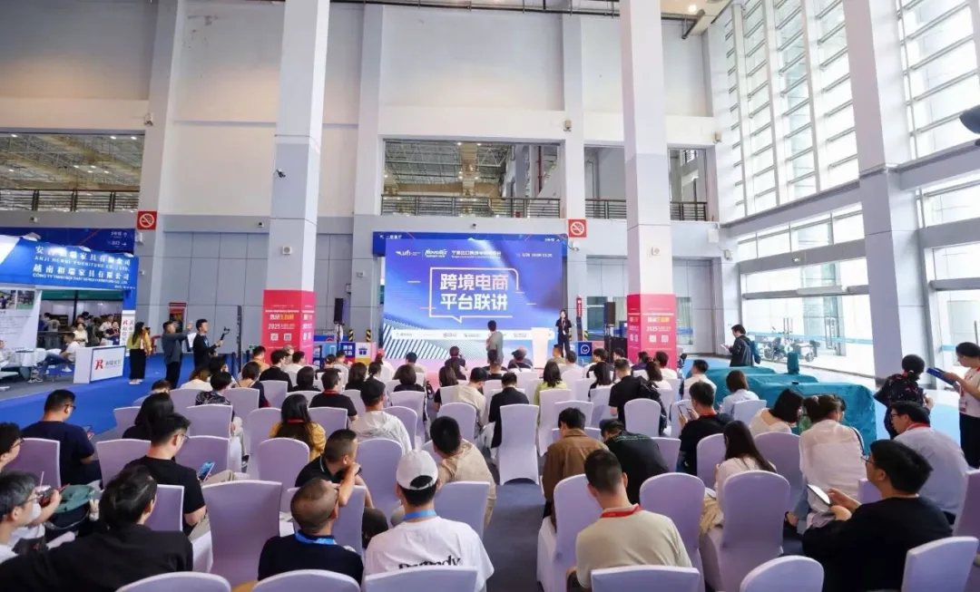 還在為關(guān)稅問題煩惱？聰明的跨境賣家在寧波跨博會 JoomPro 展臺找到了答案