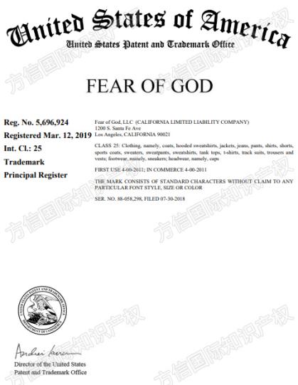 卖家别再侥幸！Fear of God品牌发起3个商标TRO！