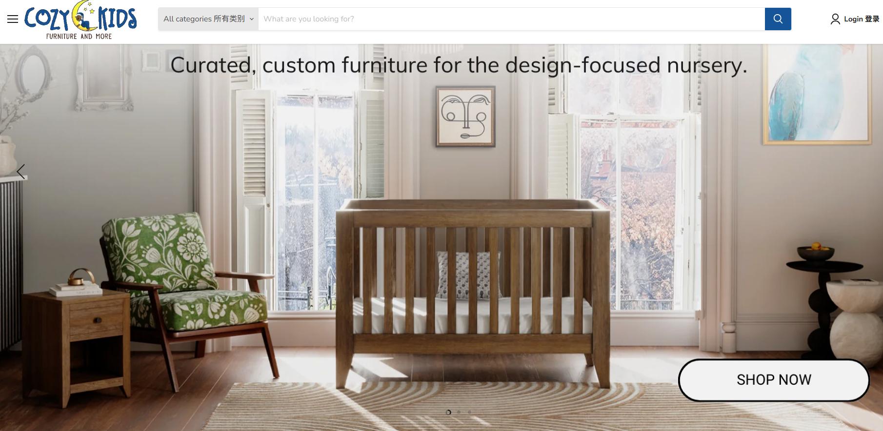 拆解7个高转化家具网站：他们是怎么把客单价做上去的？