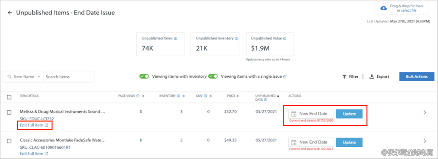 Seller Center报告分析：Unpublished Items