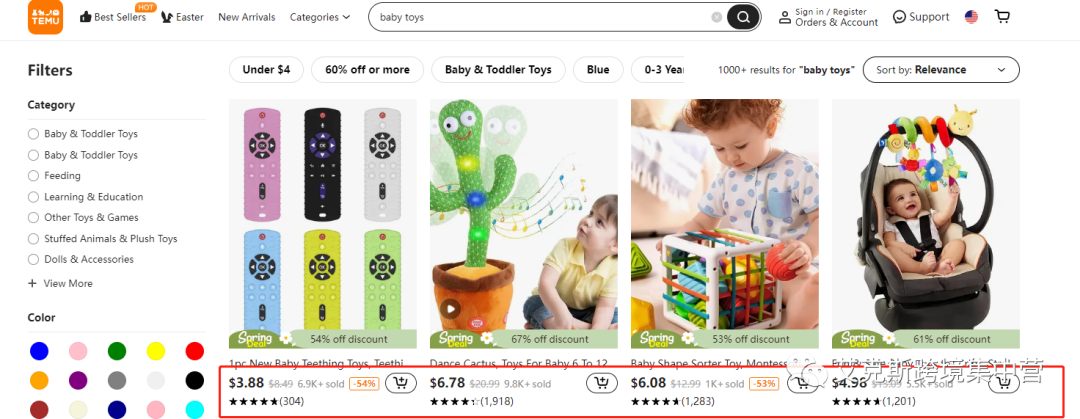骚操作！亚马逊又更新新玩法啦！