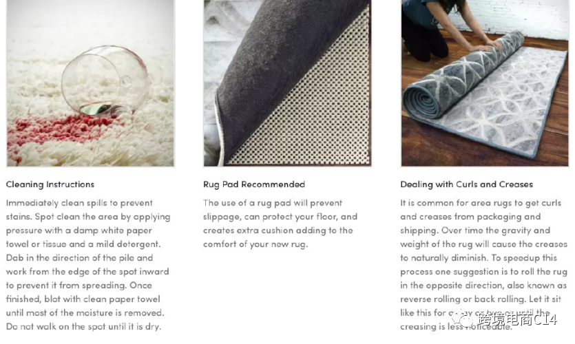 wayfair运营实操:waymore页面设置(上)