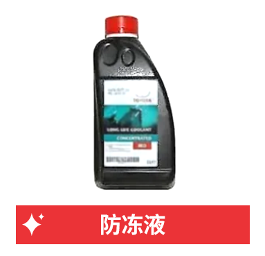 凛冬不良路况推高汽配需求,美国汽车“过冬”也疯狂!