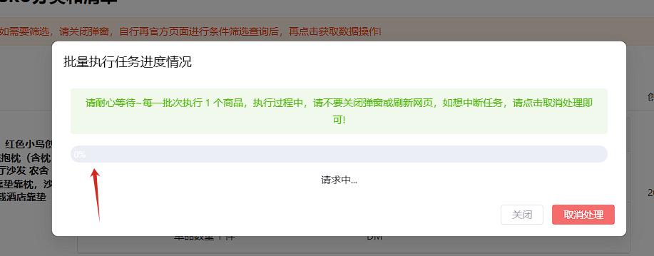 做了五年跨境，我发现最折磨人的不是爆单，是“打包”这两个字