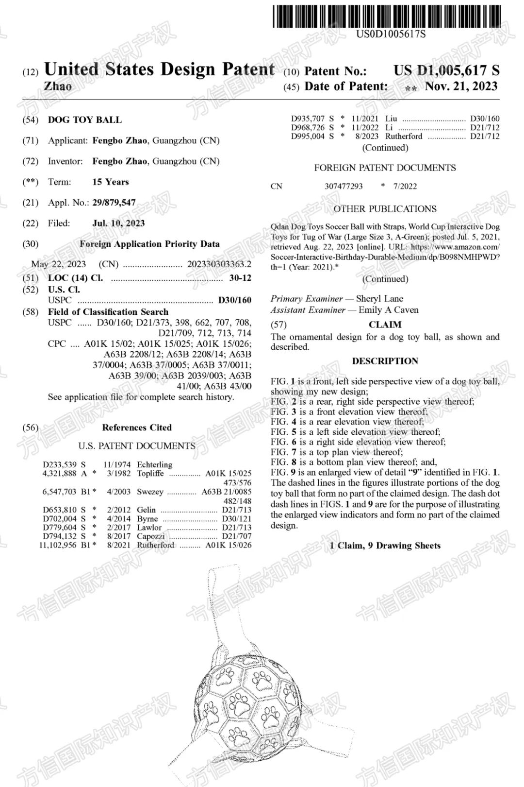 不断有链接被下架!?一波热销宠物用品“悄悄布局专利”,紧急规避!