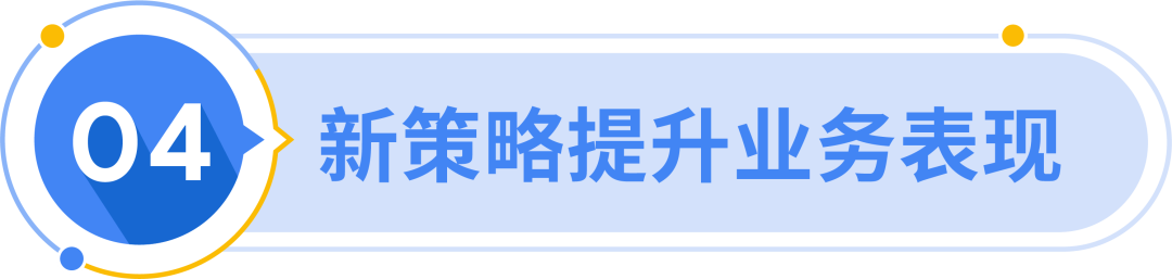一站式手游/应用出海秘笈，揭秘应用开发获客变现从 0 至 1