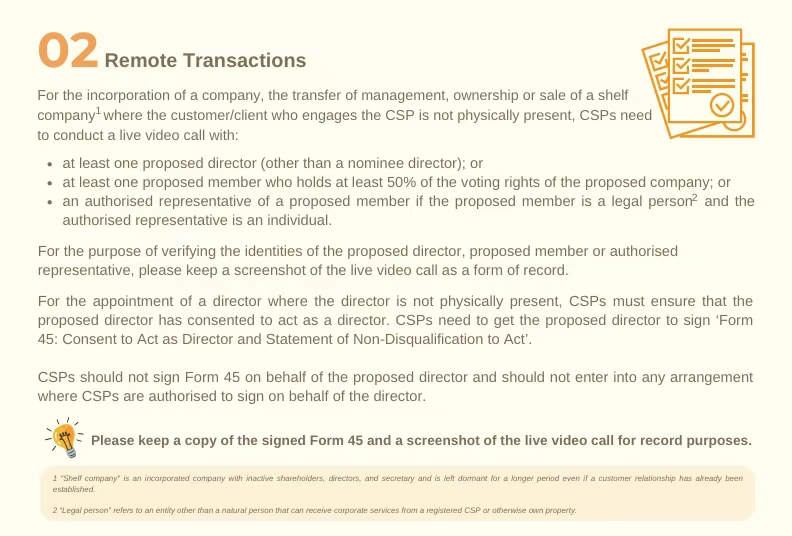 紧急!新加坡公司注册6月9日起强制视频见证!离岸合规风险飙升,老板必看!