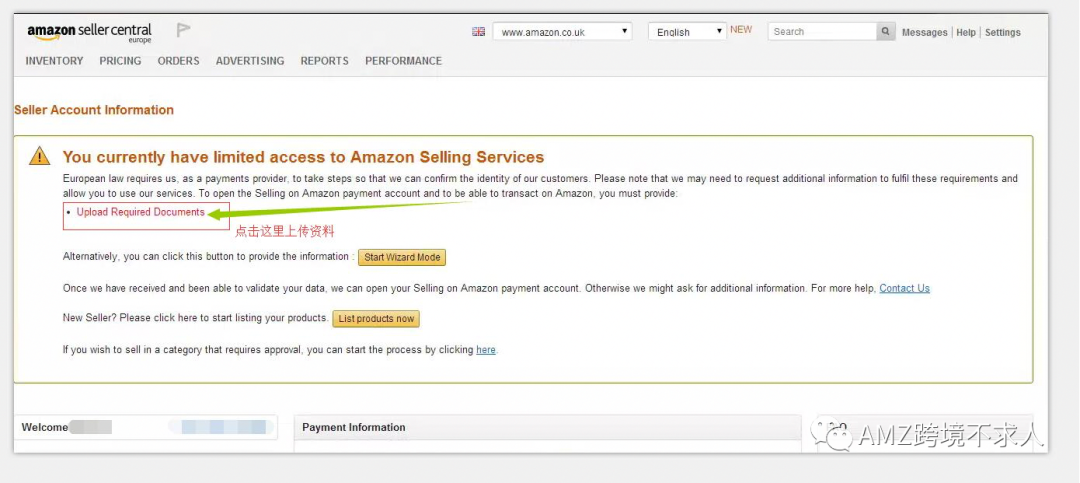 建议收藏！KYC详解教程