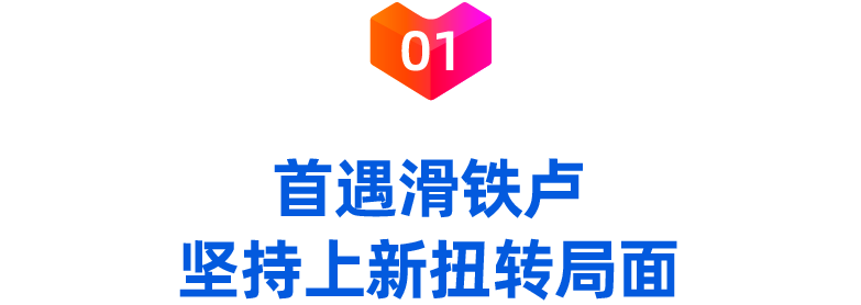 2个大学生开店获6万粉丝!成功打造自主女包品牌