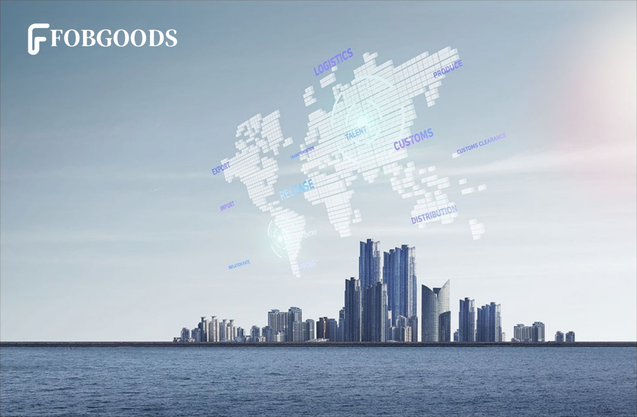 FOBGOODS平臺(tái)助力內(nèi)貿(mào)企業(yè)快速完成外貿(mào)轉(zhuǎn)型！
