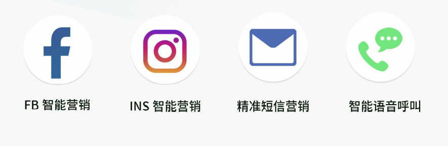 困于平台封号、苦于独立站流量，跨境电商人如何做独立站？