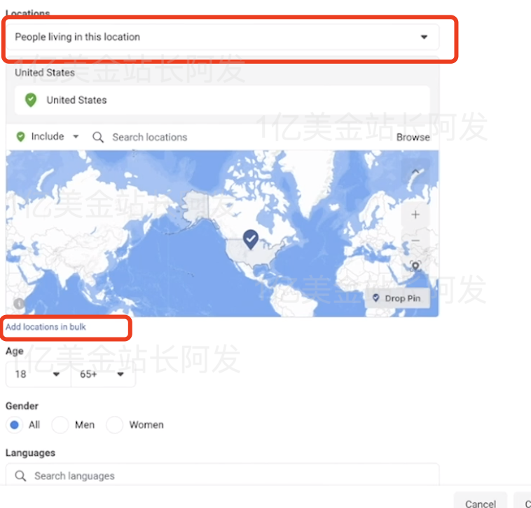 【7】史上最强独立站入门教程-Facebook广告入门
