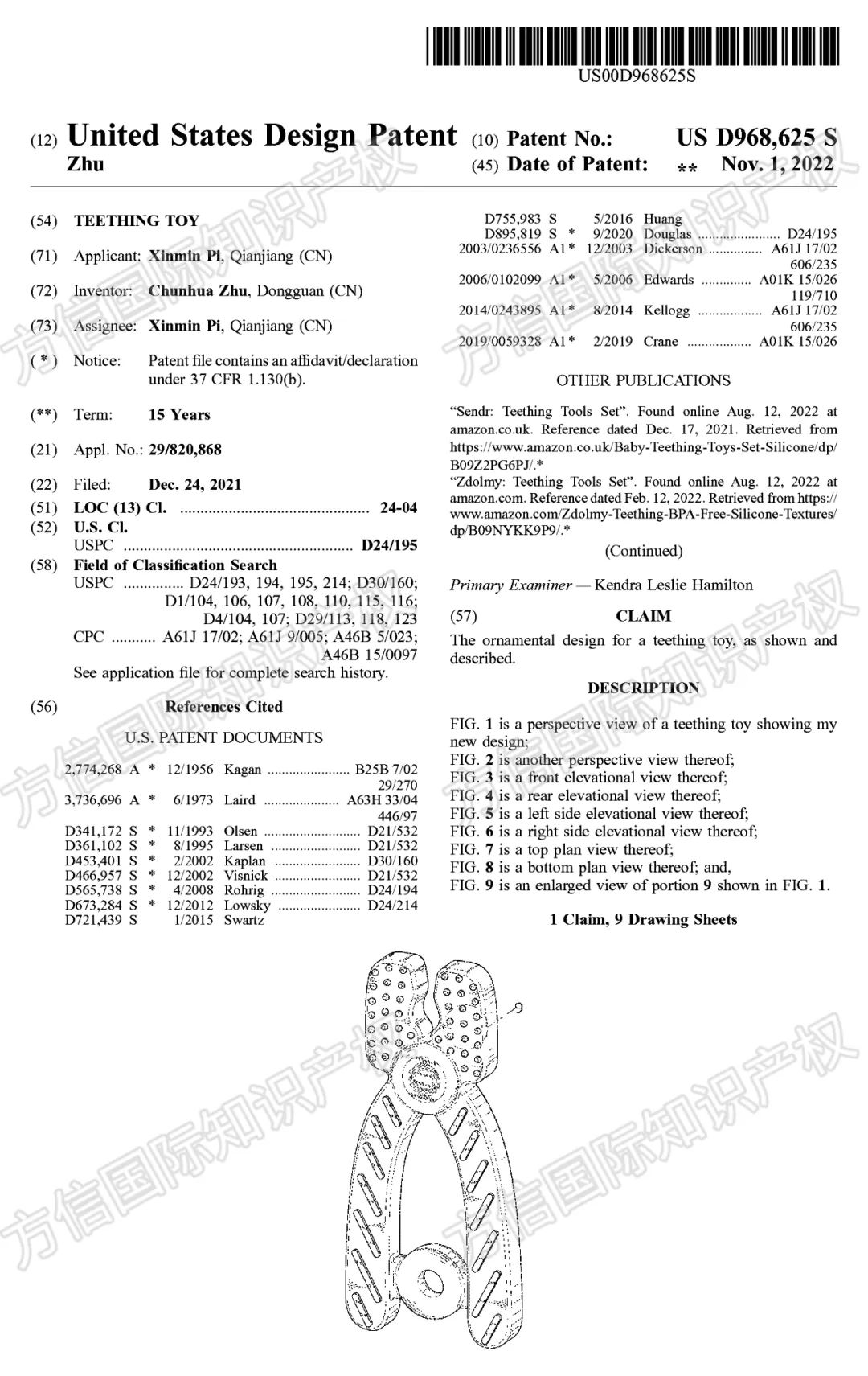 留评近4W？亚马逊热卖爆款婴儿用品大公开