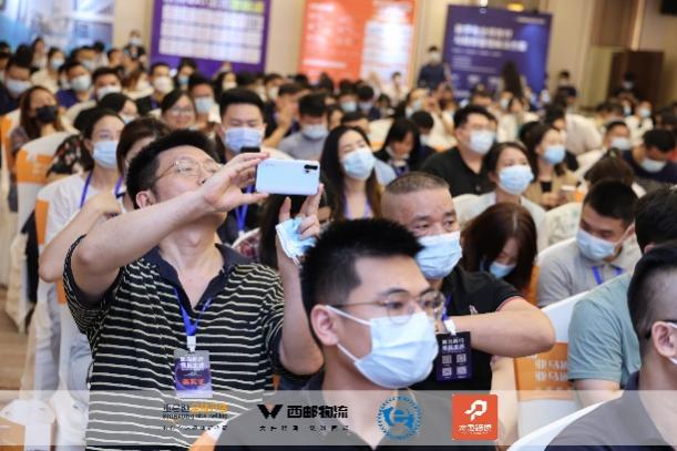 2023东莞亚马逊启动大会圆满落幕!