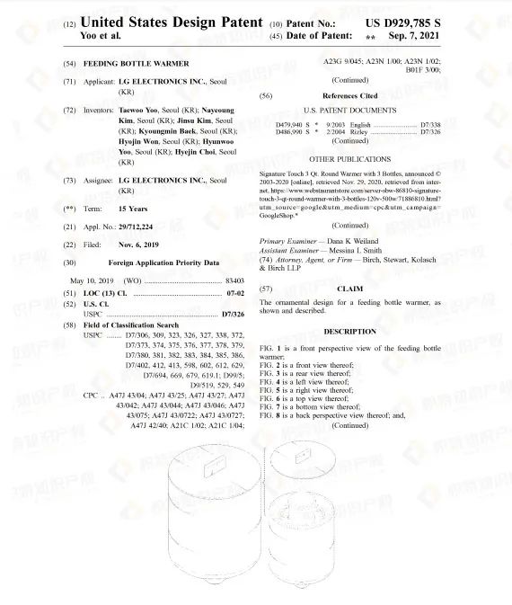 快自查！900+产品被紧急召回，这些“宝贝”要慎卖！