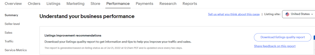 高级促销刊登新增广告位啦!抓住这波流量红利,曝光销量双飙升