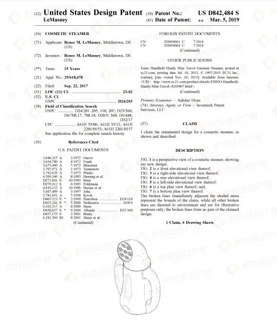 销量飙升！亚马逊沃尔玛纷纷出手，这些产品在悄悄爆单！