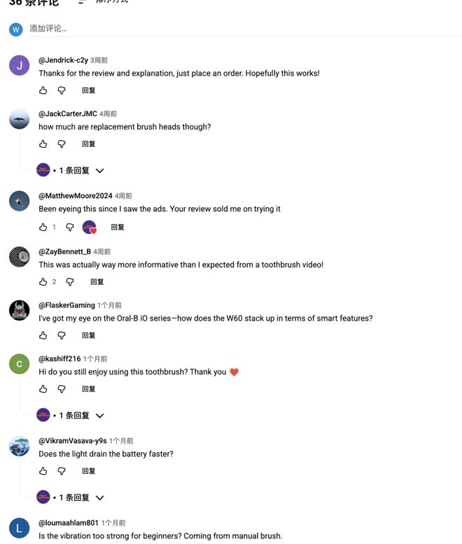 新锐电动牙刷出海品牌Bixdo合作过的红人盘点