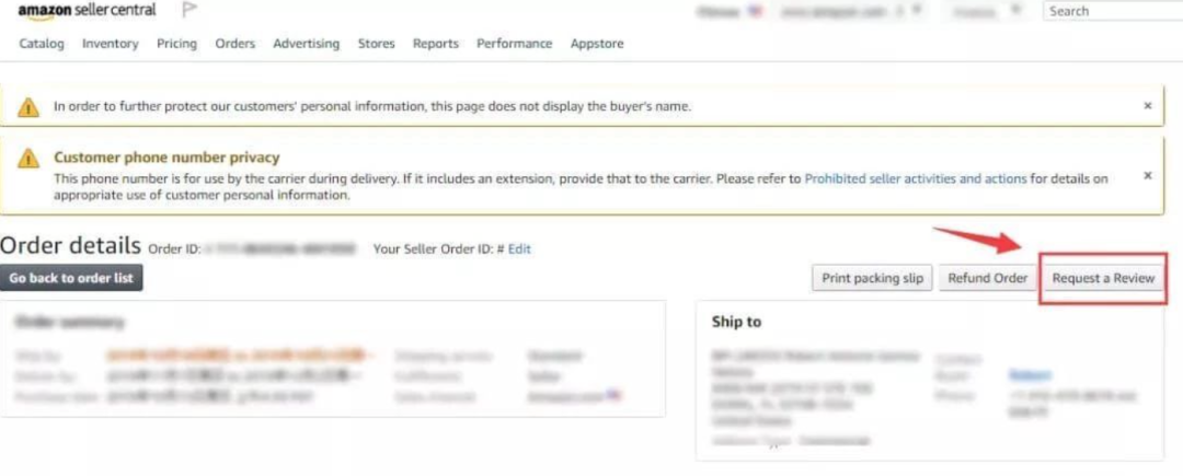 围观!如何快速获取review!