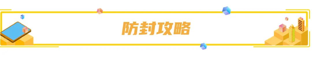 注册WhatsApp快速教程!TikTok小店联盟带货必备技能！