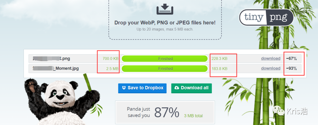 亚马逊图片选用什么格式最好？JPG还是PNG?