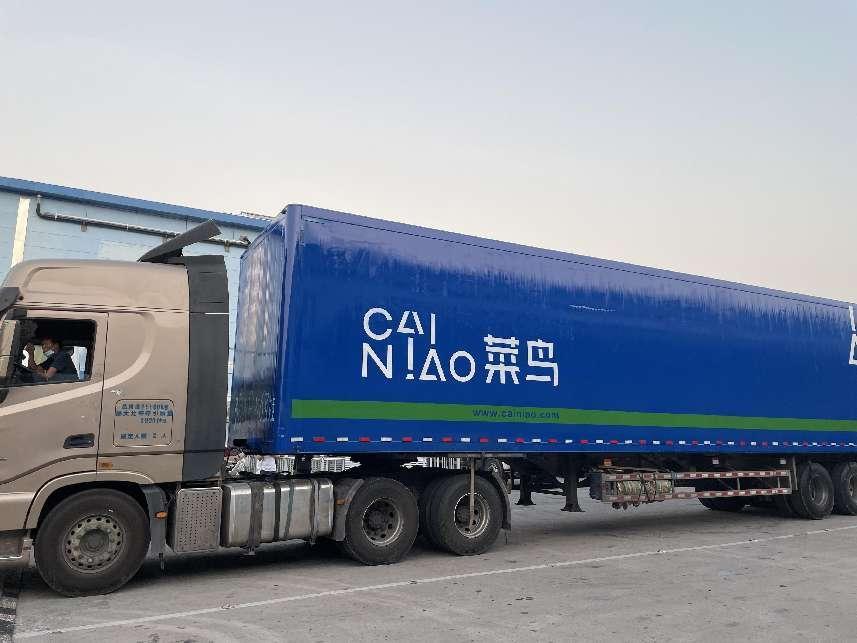 菜鸟国际刘歆杨:中国快递出海进入精细化、多元化运营时代