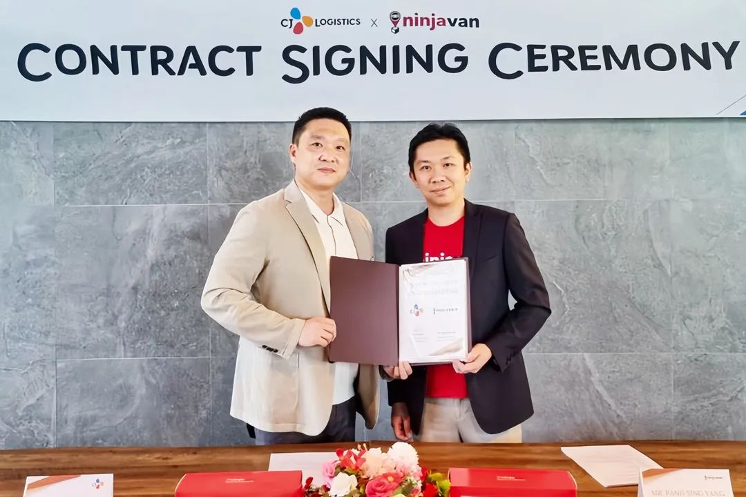 韩国CJ物流与Ninja Van达成合作
