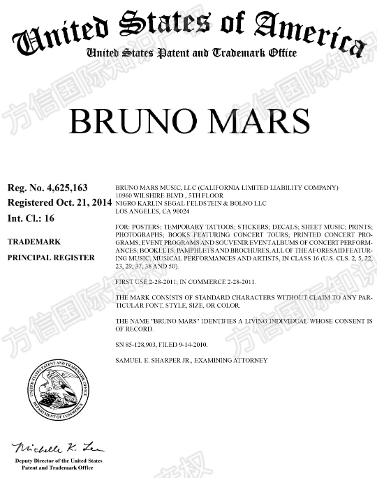 这两个词汇不能用！美国歌手BrunoMars商标维权！