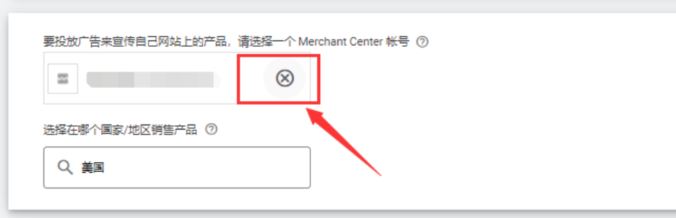 【Google Ads】Pmax的节日广告素材应该怎么上架？