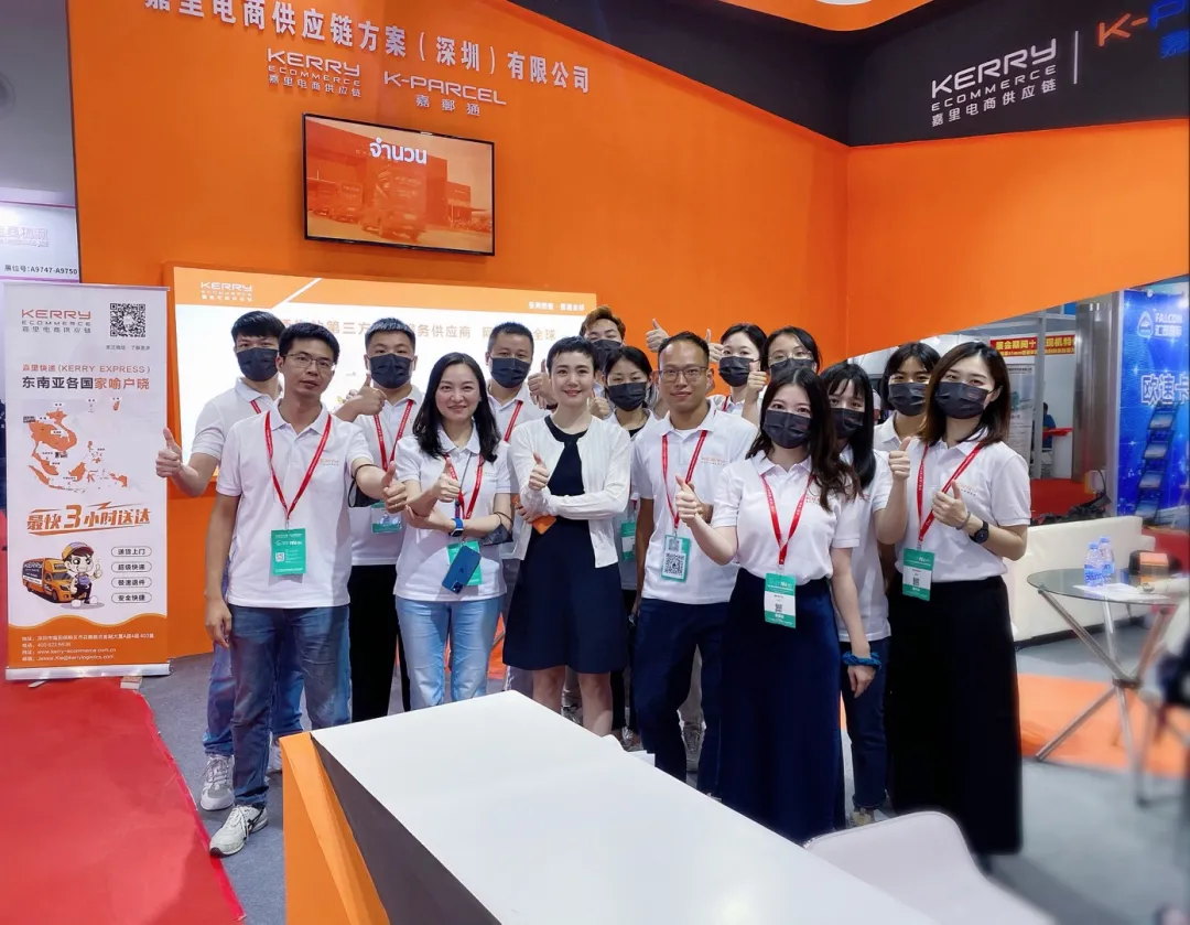 嘉里亮相第十六届物博会完美收官！