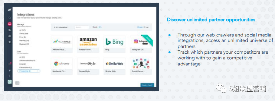 联盟平台Impact开户实操笔记