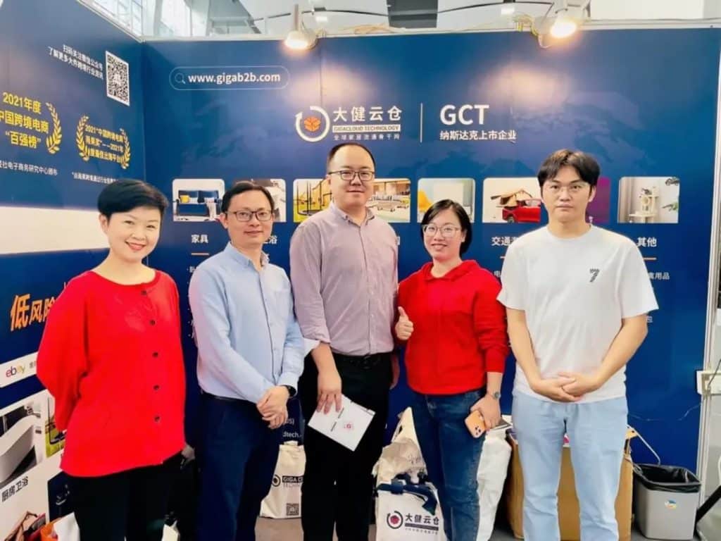 并肩前行!大健云仓携手Seller出征CCEE、CIFF