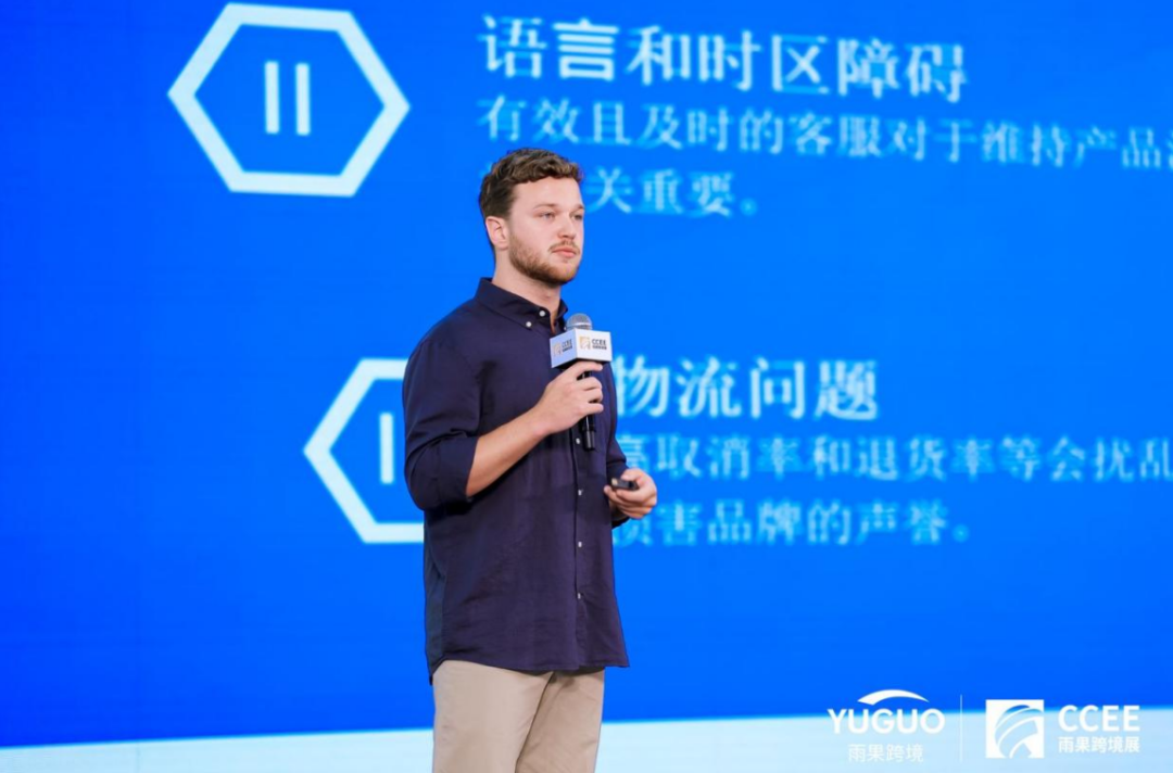 5万人次！好评如潮！2024 CCEE雨果跨境展火爆收官