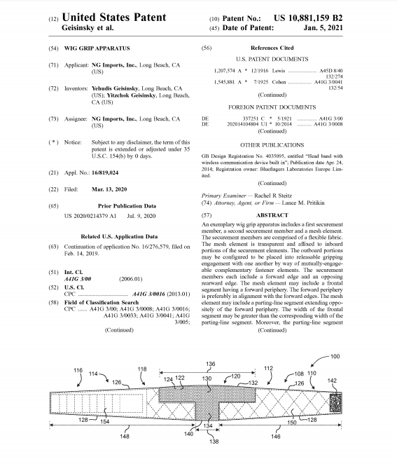 速速避坑！亚马逊热销小工具起诉侵权，600+listing直面下架风险！