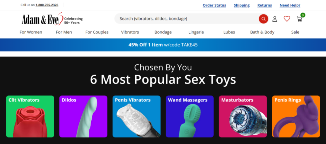 大批卖家涌入情趣用品赛道!有的单品销售过亿