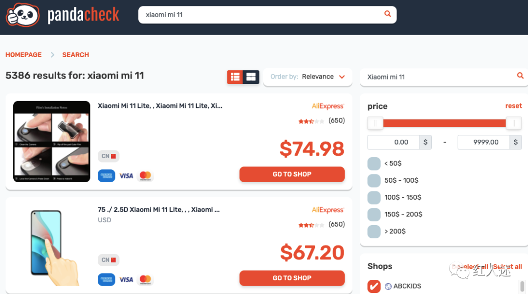 Trimexa德国超级媒体公司全解析（德国市场必看）