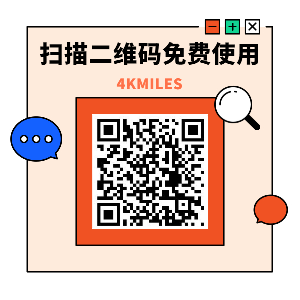 亞馬遜旺季攻略|如何精準(zhǔn)抓取并用好搜索關(guān)鍵詞，搶占大促流量？