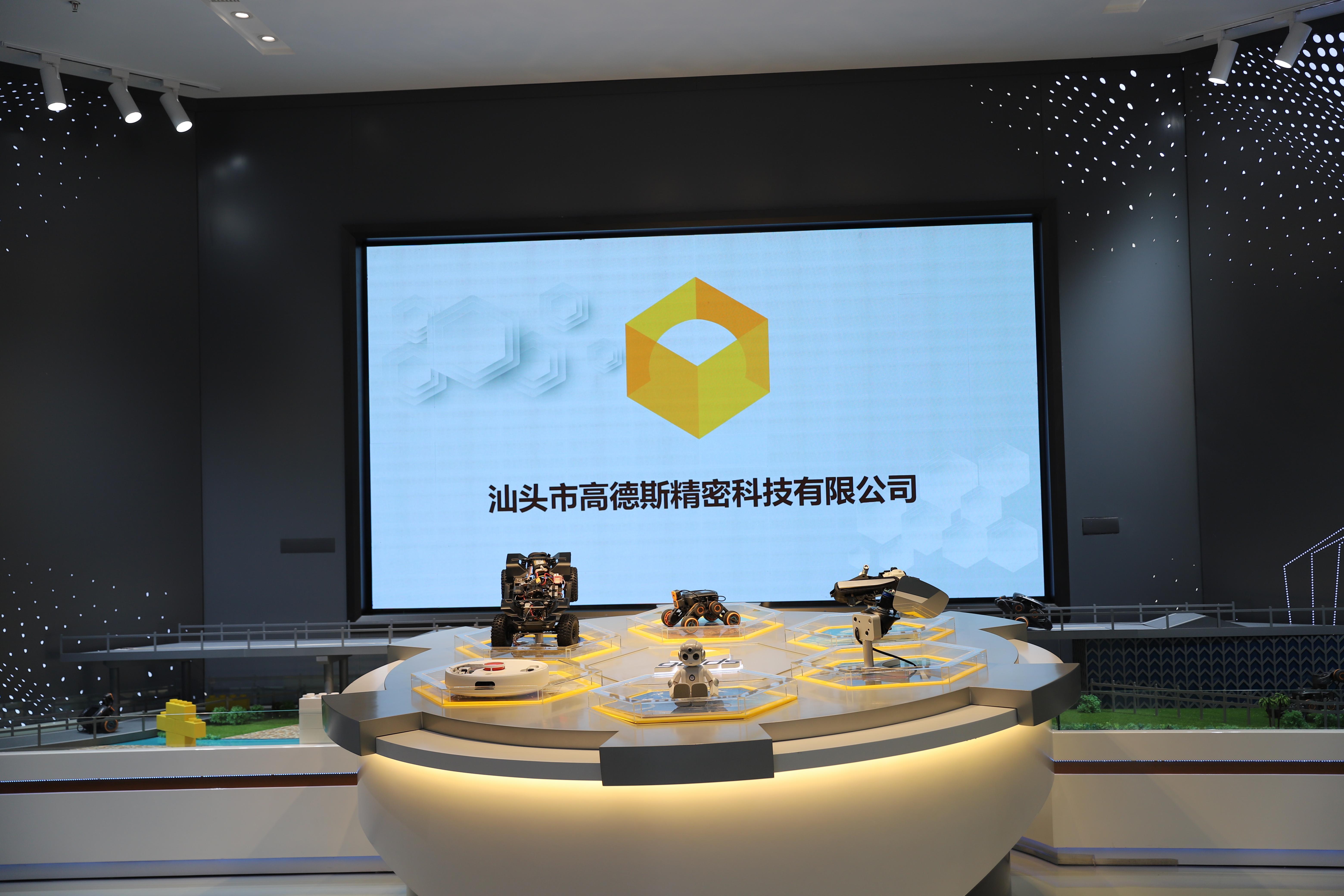 汕头澄海：“玩具之都”的疲态与突围丨雨果跨境·产业带洞察④