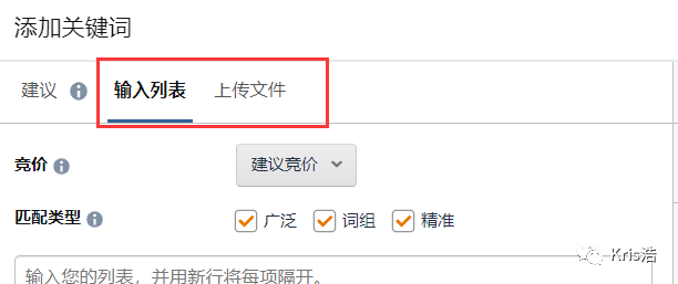 利好功能!欧洲站等小语种没有人才也可以投放广告