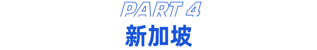 汽摩配产品迎爆发，旺季热销产品趋势出炉