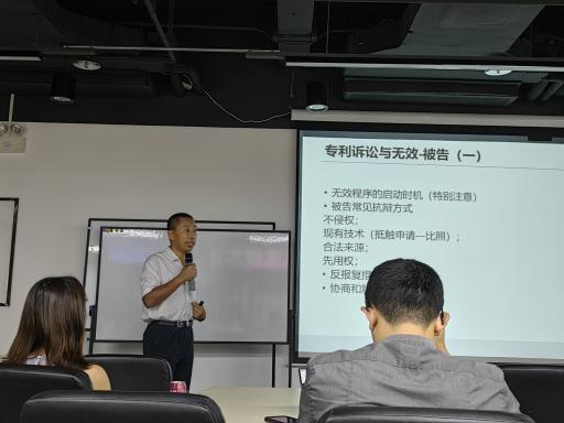 跨境电商知识产权合规化辅导，仍在进行中！