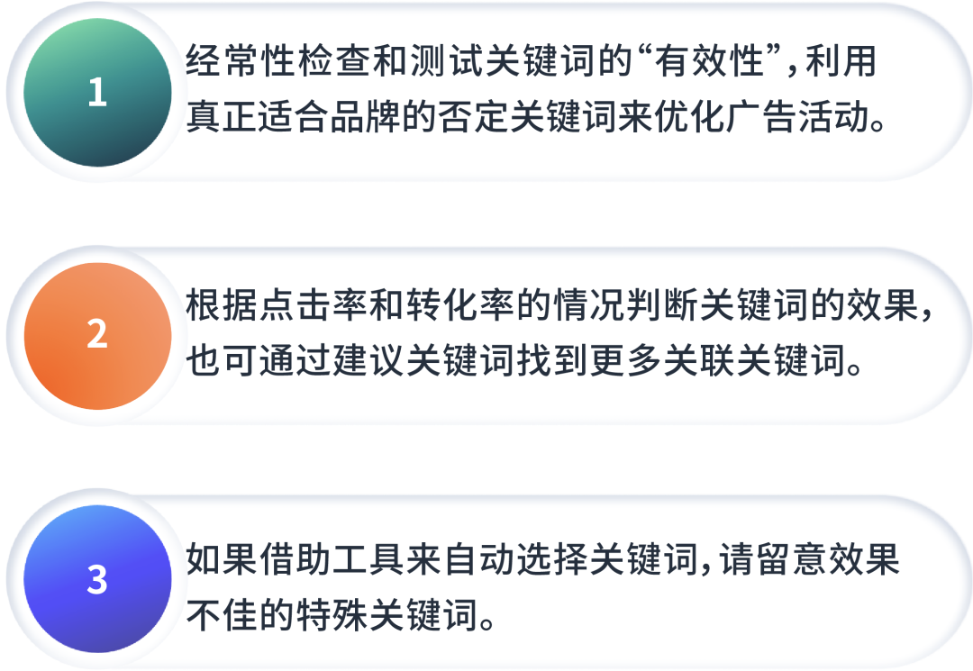 想比同行ROAS高出4.6倍?服饰类大数据揭秘