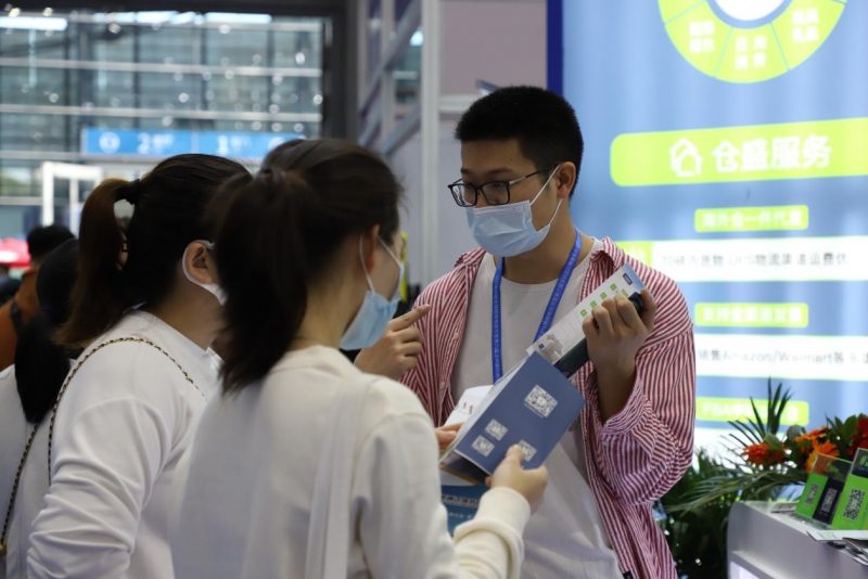 2021第四届全球跨境电商节圆满落幕，仓盛海外仓使命愈坚