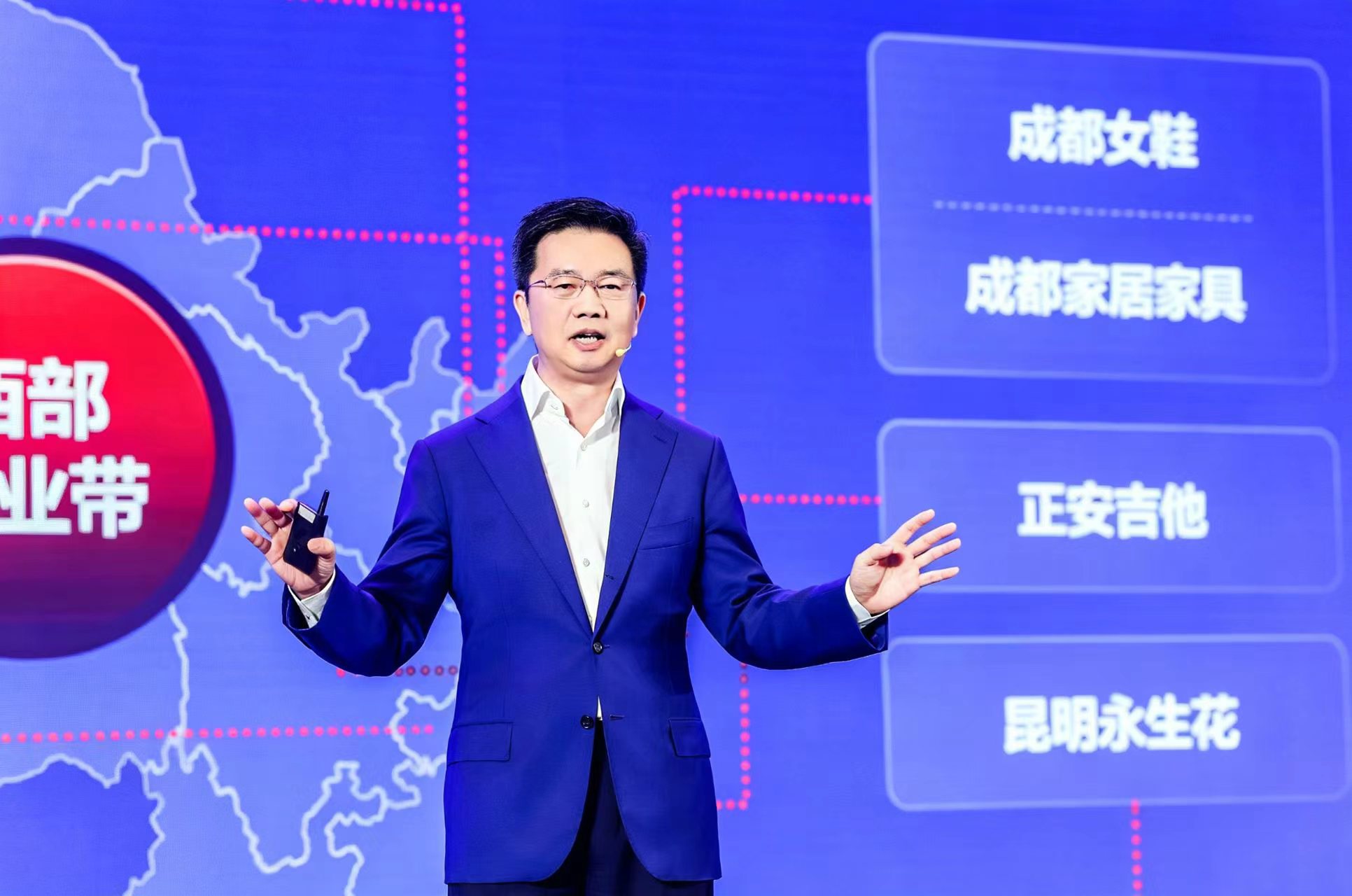 发布“亚马逊全球开店华西产业带联合赋能计划”，推动“四川经验”辐射西部十省市