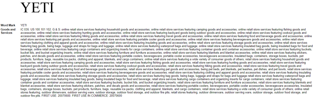 亚马逊亲自下场！Listing有这些词的立即下架，不然有封号危险！