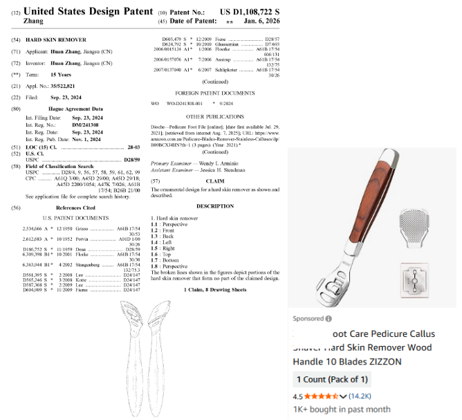 速看！这10款热门产品已入销售“黑名单”！