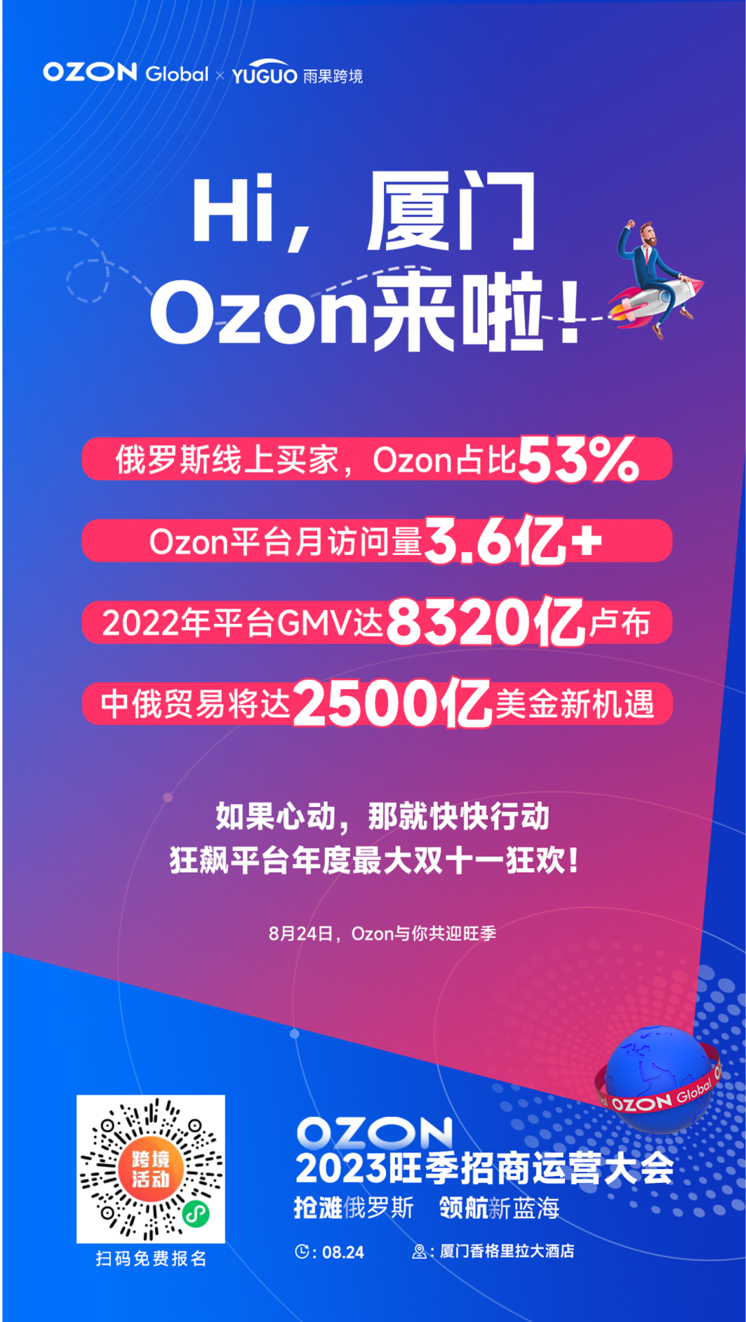 深圳一大厂宣布解散！订单萎靡