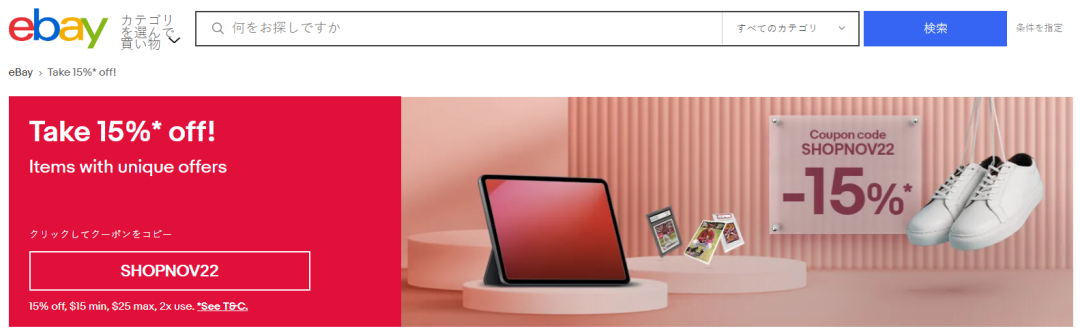 2023年不能错过的高潜力新兴市场,人口多,消费需求大!