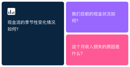 高效专业,卓越支付!Stripe推出面向大型企业的支付解决方案