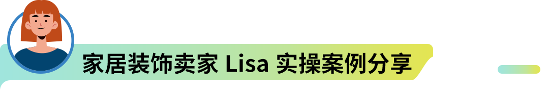 1个月省下5位数！这套亚马逊FBA降费操作太省钱了